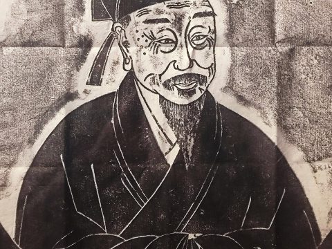 Zhu Xi