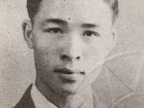 Shi Ping