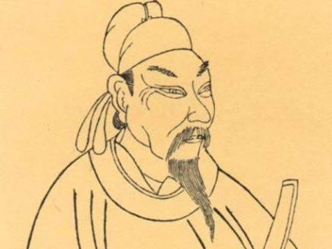 Yao Silian