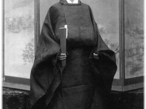 Yoshimaro Yamashina