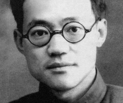 Ba Jin