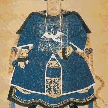 Nian Gengyao