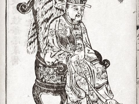 Zhu Yousong, Prince of Fu