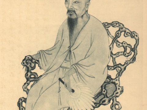 Yun Shouping