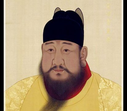 Xuande Emperor