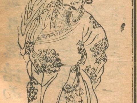 King Zhuang of Chu