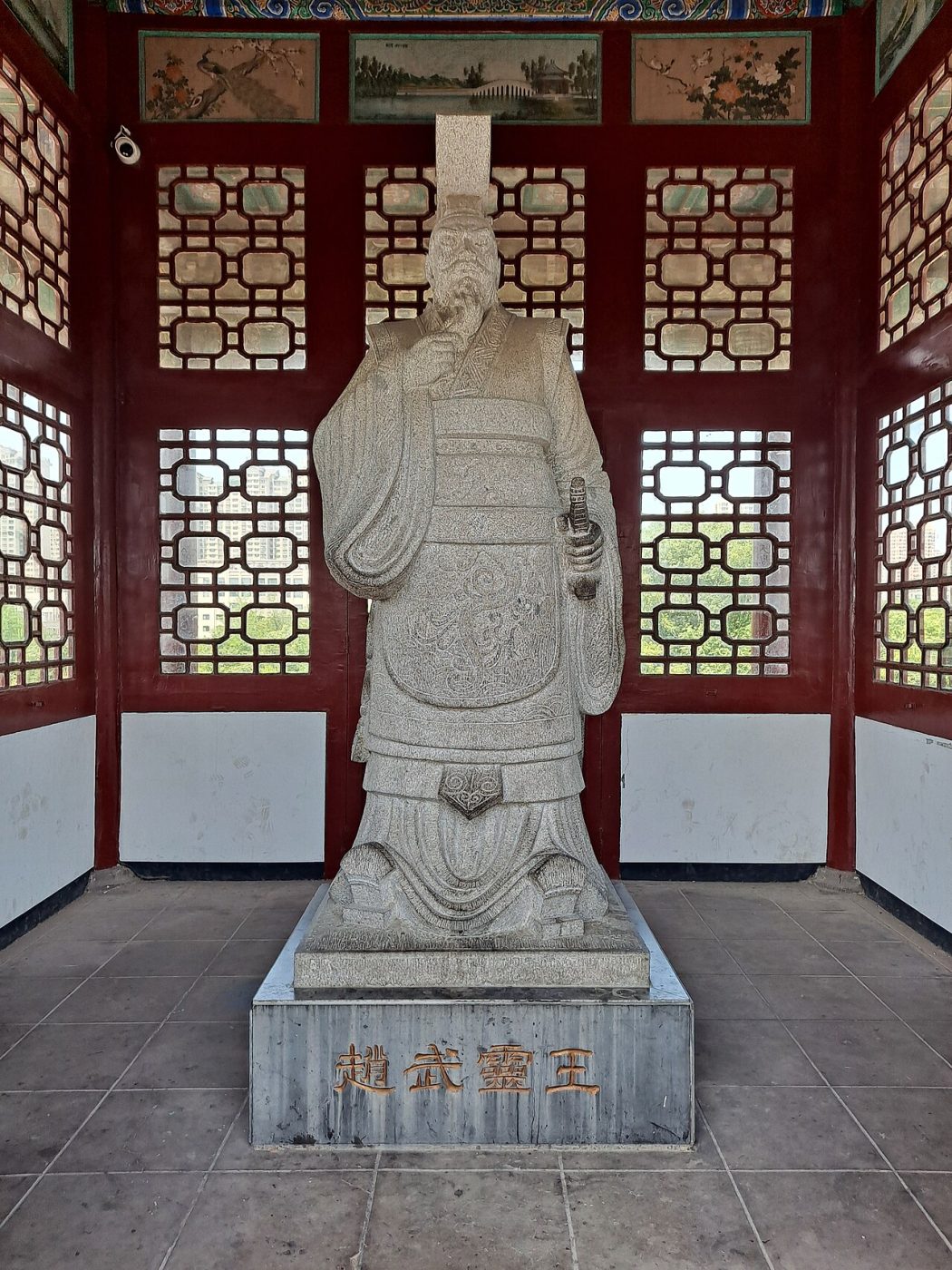 King Wuling of Zhao
