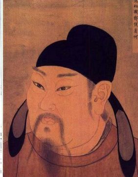 Xiao He