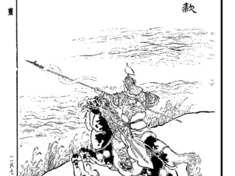 Huo Qubing