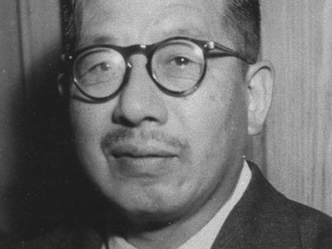 Tetsu Katayama