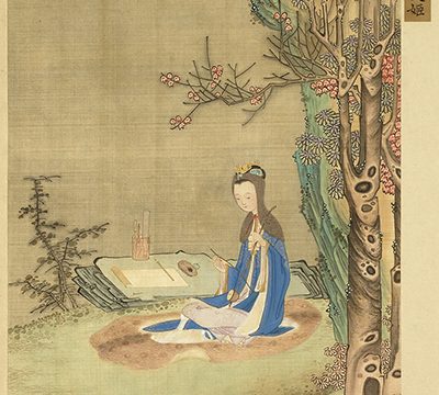 Cai Yan