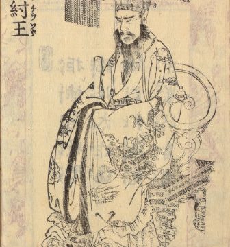King Zhou of Shang