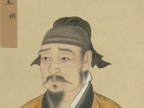 Wang Bi