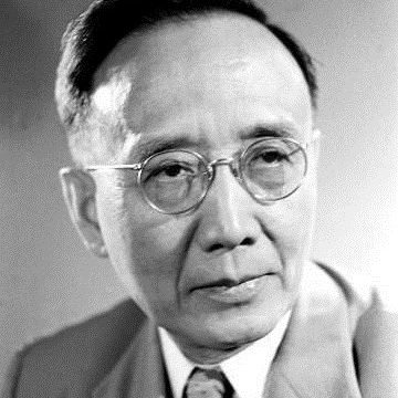 Guo Moruo