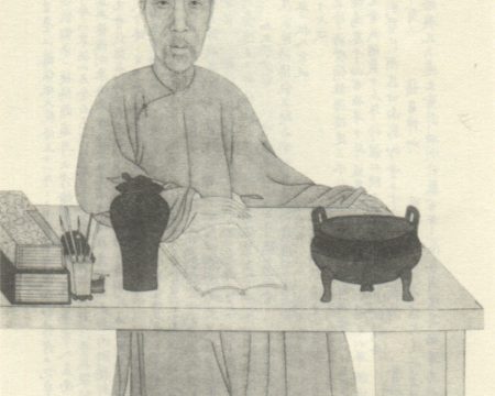 Ruan Yuan