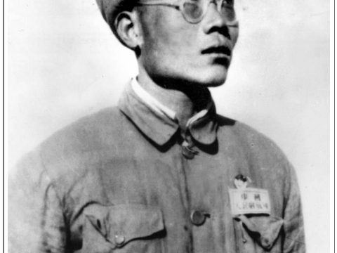 Wei Wei