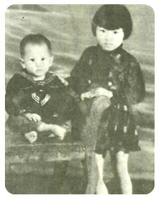 Feng Fei-fei