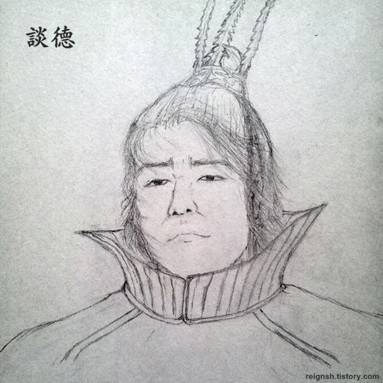 Gwanggaeto the Great