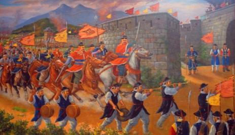 Yi Bok-nam