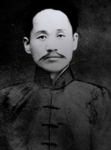 Shin Chae-ho