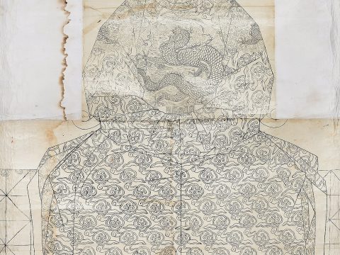 Sejo of Joseon