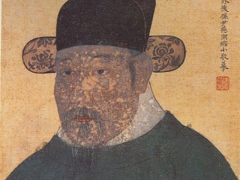 Yi Ik