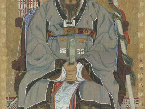 Kim Yushin