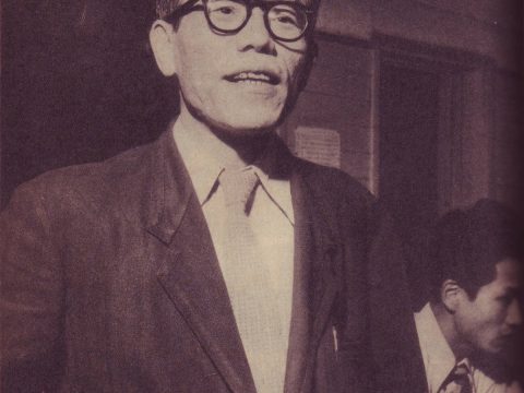 Eijirō Tōno