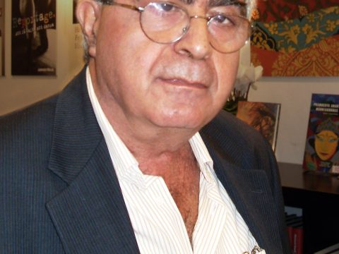 Elias Khoury