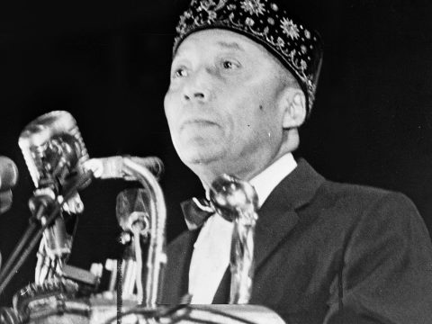 Elijah Muhammad