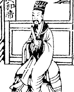 Emperor He of Han