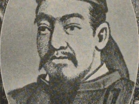Jomei