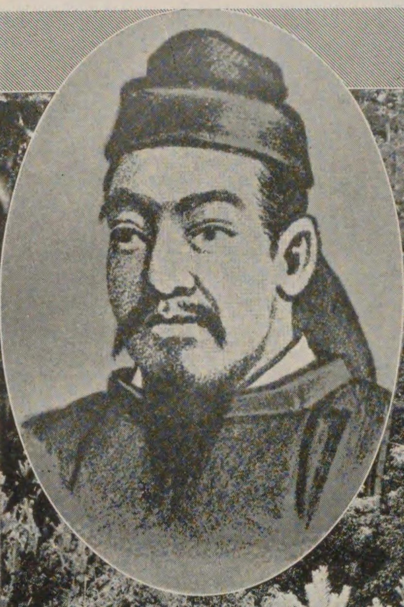 Jomei