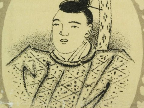 Emperor Konoe