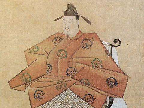 Tenji