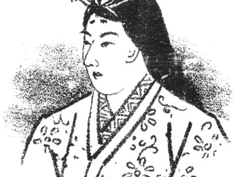 Kōgyoku