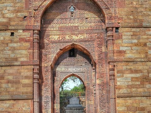 Iltutmish