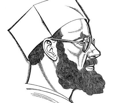 Eric Gill