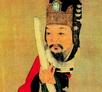 Fan Zhongyan