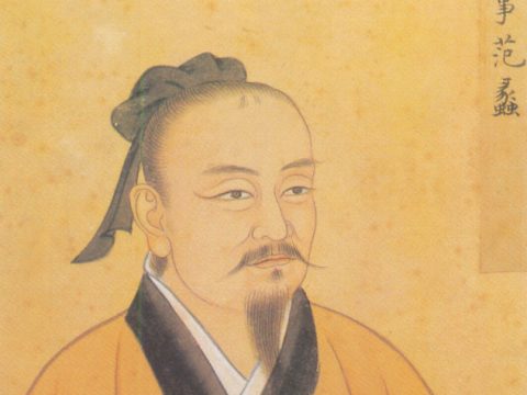 Fan Li