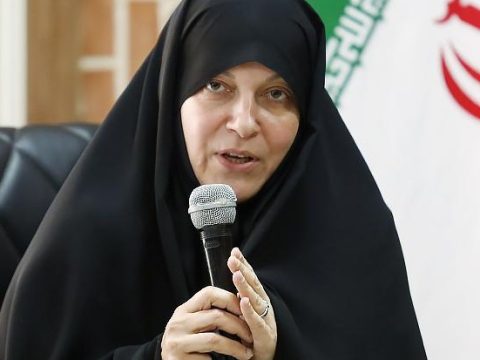 Fatemeh Rahbar