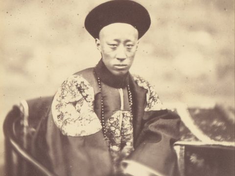 Prince Gong