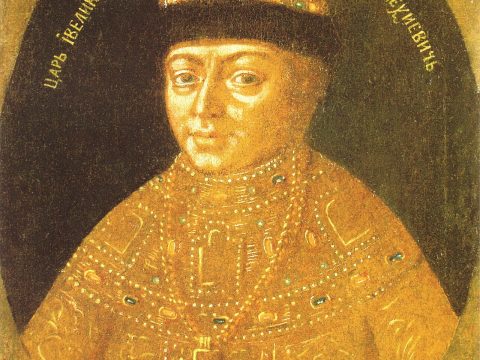 Feodor III of Russia