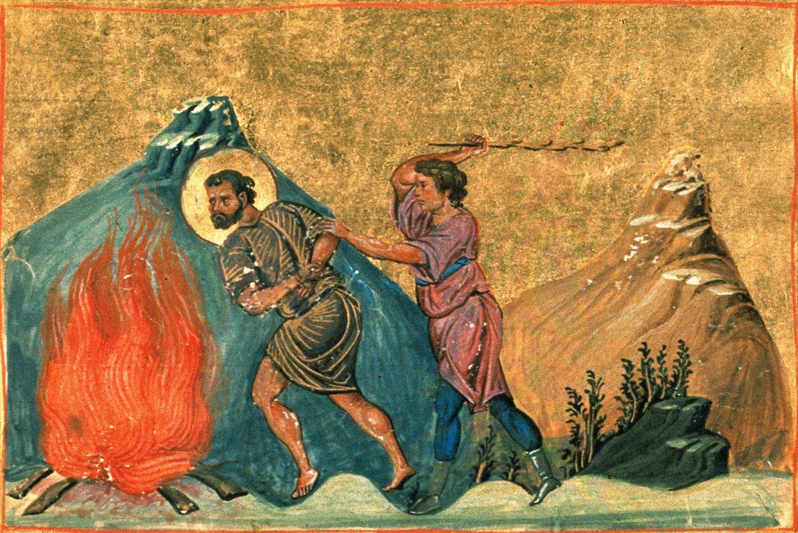 Florentius