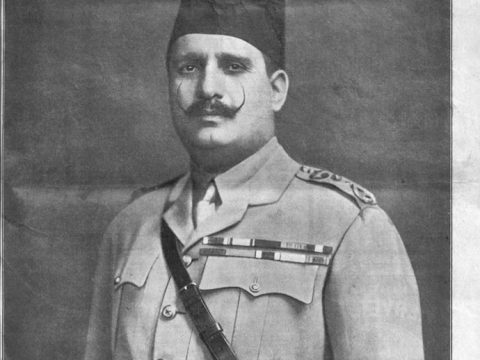 Fuad I of Egypt