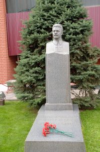 Mikhail Frunze