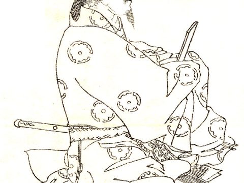 Fujiwara no Umakai