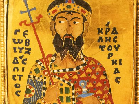Géza I of Hungary