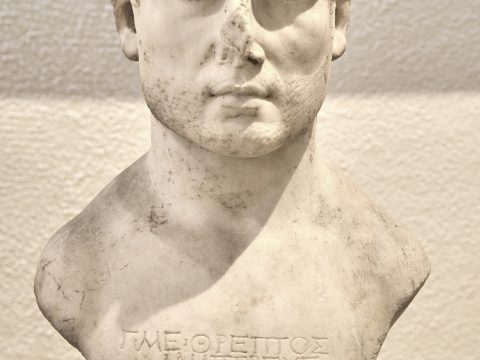 Gaius Memmius
