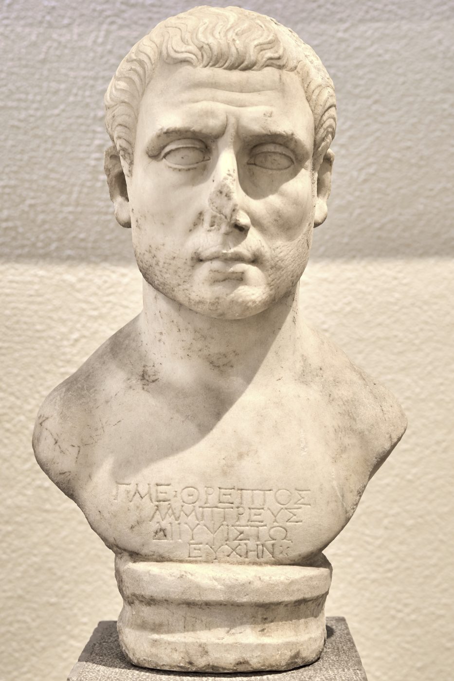Gaius Memmius